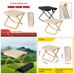 Handbag Folding Stool